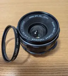 ENNA Munchen ENNALYT 28mm F3.5 M42 - メルカリ