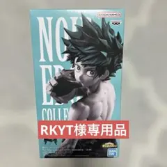 緑谷出久 NOIR EDGE COLLECTION フィギュア