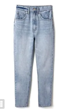 GRL グレイル ハイウエストテーパードデニムパンツ Sサイズ[cu157a]