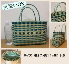PPバンド　ハンドメイド　プラカゴバッグ　丈夫でアウトドアにも最適のサムネイル