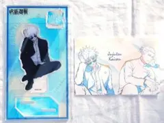 呪術廻戦 PLAZA ロフト アクスタ ポストカード 五条悟