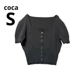coca コカ◇ボタンニットカーディガン サマーニット スクエアネック Sのサムネイル