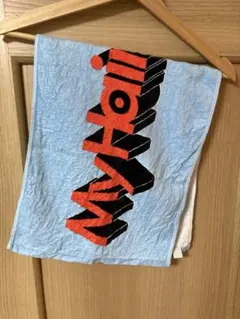 my hair is bad タオル