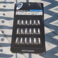 asics 陸上競技用取替スパイク TTP982 9mm 18本入