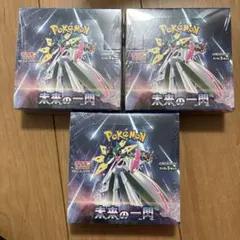 未来の一閃 4ボックス シュリンク付き未開封 最安値 - メルカリ