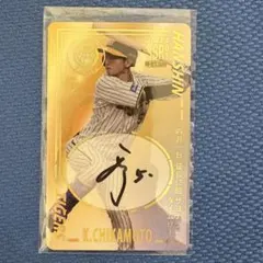 2025年最新】オンサイトカード 阪神 近本の人気アイテム - メルカリ