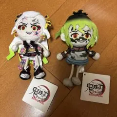 2026年最新】妓夫太郎 ぬいぐるみの人気アイテム - メルカリ