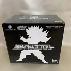 2026年最新】HYBRID GRADE 超サイヤ人3 ブロリー フィギュアの人気