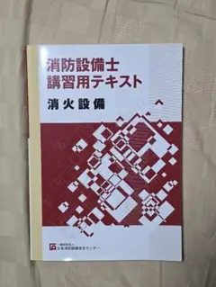 Item thumbnail for item 22b4f09f-d8af-429b-92f1-de192a146765