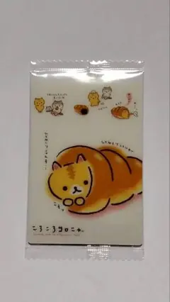 サンエックスユニバース
