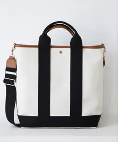 週末値下【美品】TOPKAPI スコッチグレイントートバッグ