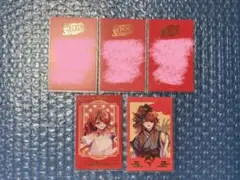 にじさんじ レイン•パターソン エデン組 チェキ 3周年 2.5周年