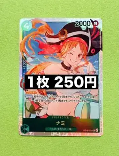 ungaldo様 リクエスト 3点 まとめ商品