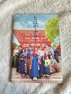 Item thumbnail for item 7e540a37-4f57-4d85-9f56-d70ad9d6a52e