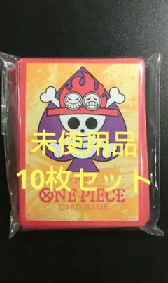 ONE PIECE カードゲーム スリーブ ポートガス・D・エース
