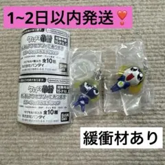 ケロロ軍曹 めじるしアクセサリー タママ二等兵 ギロロ伍長 ガチャ カプセルトイ