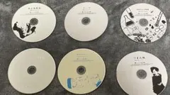 神聖かまってちゃん　CD/DVDまとめ売り　歌詞カード、ケース、ジャケット無し