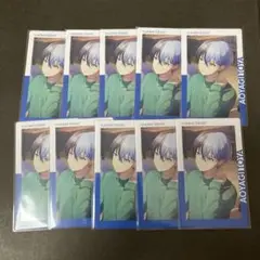 プロセカ　エピカ　青柳冬弥　10枚