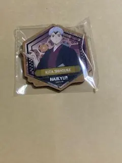 2025年最新】ハイキュー 北 缶バッジの人気アイテム - メルカリ