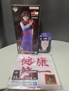 一番くじ 幽遊白書　暗黒武術会編vol3 D賞 F賞 H賞の3点セット