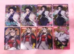 鬼滅の刃 ウエハース10 胡蝶しのぶ 童磨 甘露寺蜜璃