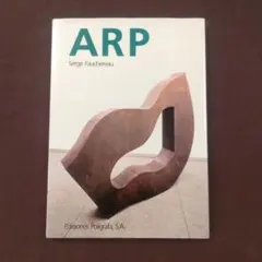 ARP　Serge Fauchereau