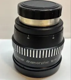 ❤️アナモルフィック Kowa Prominar Anamorphic 16-D - メルカリ