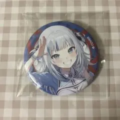 がうる・ぐら CANバッジ 10個 2025年最新】がうるぐら 缶バッジの人気アイテム - メルカリ