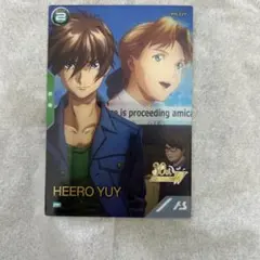 アーセナルベース ヒイロ ゲームカード