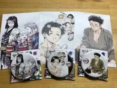 く*る様 鬼滅の刃　全集中展　刀鍛冶の里編・柱稽古編　ポストカード　缶バッジ　セ