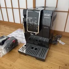 デロンギ ディナミカ ECAM35015BH 全自動コーヒーマシンのサムネイル