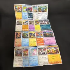 ポケカ　神イラスト　カンダシンジ先生　まとめ売り！