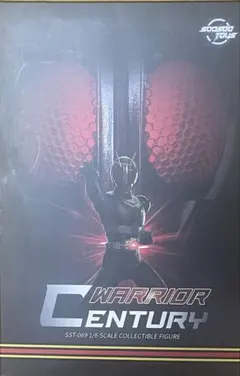 ホットトイズ　ソーソートイズ　仮面ライダーブラック 仮面ライダーBLACK