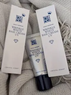 ジェミーネフェルタリ ベースクリームUV ２個セット 試してみた】ジェミーネフェルタリ ベースクリームUV クリスタル