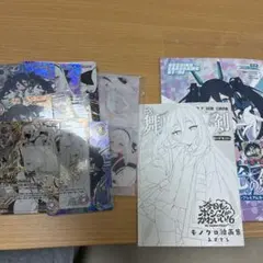 ブルーアーカイブ アリス ケイ みすてる C108 クロックドロー アリス