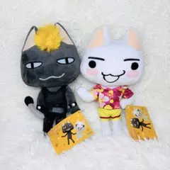 どこでもいっしょ フレーバーマスコット ぬいぐるみ どこでもいっしょ フレーバーマスコット ぬいぐるみ