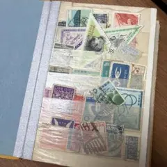 古い切手　まとめ売り