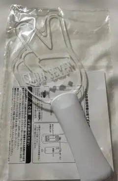 Item thumbnail for item 7efd1f3c-07cb-49c2-af05-1e24a0726745