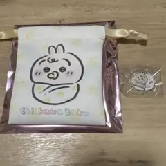 ちいかわbaby アクリルスタンド　巾着　うさぎ