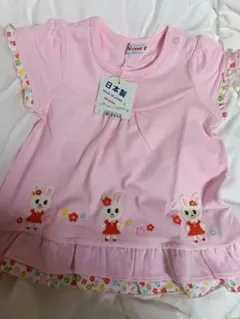 ミキハウス チュニック80cm ミキハウス うさこちゃん　日本製タグ付