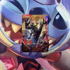 ガンバレジェンズ　キバ　LR 極めようセット　②