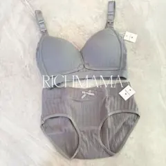 ♡MBS13♡ マタニティセット 授乳ブラジャー ショーツ 上下セット 下着