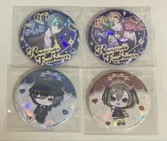 しずく様 リクエスト 2点 まとめ商品