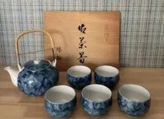 波佐見焼 茶器セット
