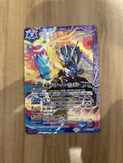 極美品　バトスピ　仮面ライダークローズエボル cb24 X cb31
