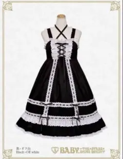 2025年最新】baby the stars shine bright ジャンパースカートの