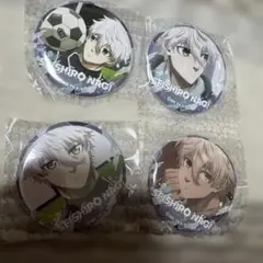 凪 誠士郎　ブルーロック　缶バッジ　まとめ売り