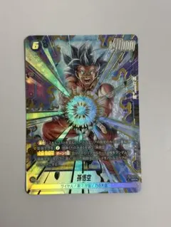 ドラゴンボールフュージョンワールド 孫悟空 SR パラレル - メルカリ