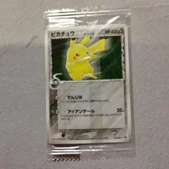 2026年最新】ピカチュウδの人気アイテム - メルカリ
