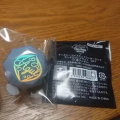 ツイステ リンライ アズールのサムネイル